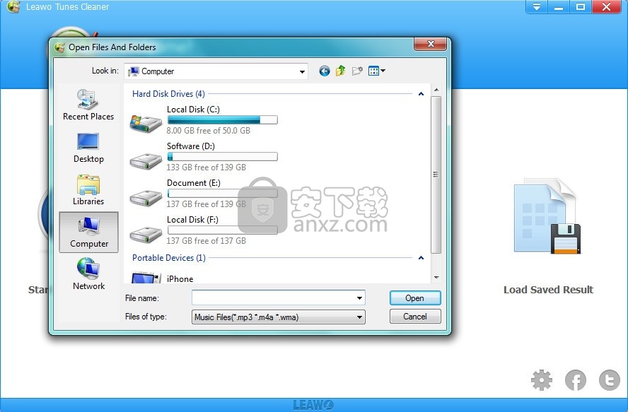iTunes Duplicate Remover(备份文件重复项删除与修复工具)