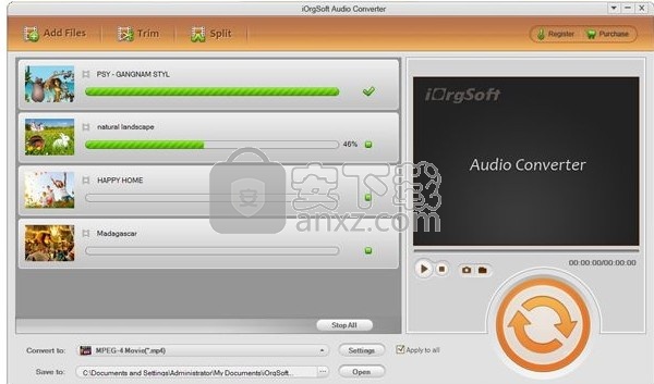 iOrgsoft Audio Converter(多功能音频转换器)