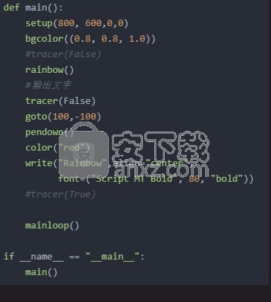 KittenCode重庆教育专用版