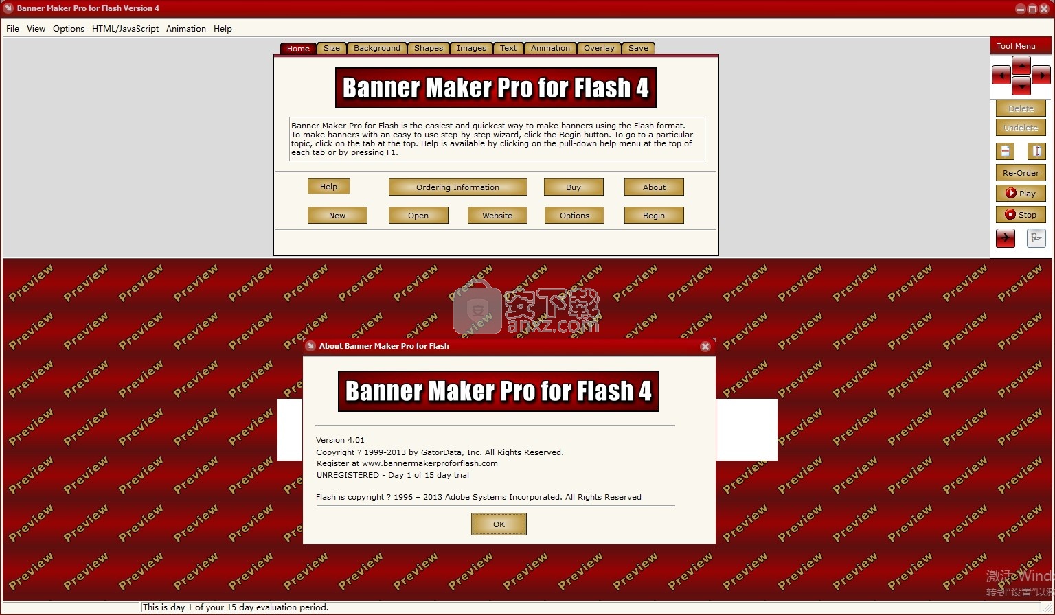 Banner Maker Pro for Flash(Flash横幅广告设计宇宙制作工具)