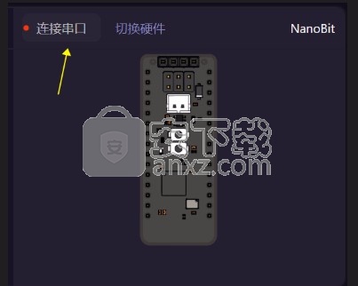KittenCode重庆教育专用版