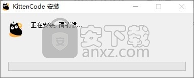KittenCode重庆教育专用版