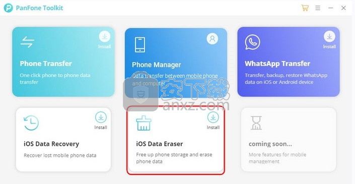 iOS Data Eraser(iOS数据彻底擦除工具)