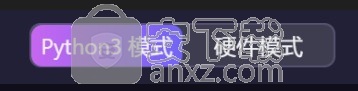 KittenCode重庆教育专用版
