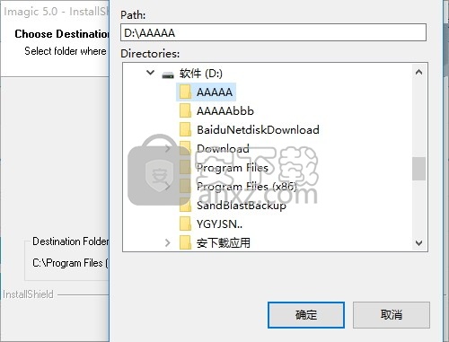 STOIK Imagic(STOIK图像编辑与处理器)