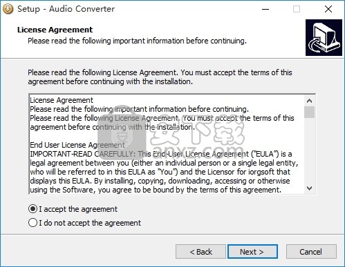 iOrgsoft Audio Converter(多功能音频转换器)