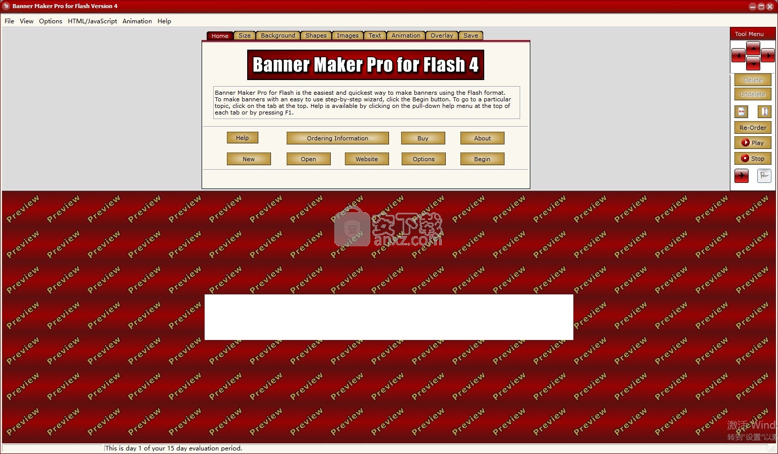 Banner Maker Pro for Flash(Flash横幅广告设计宇宙制作工具)