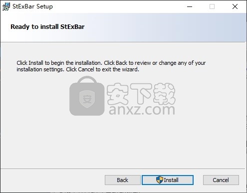 StExBar(右键菜单增强软件)