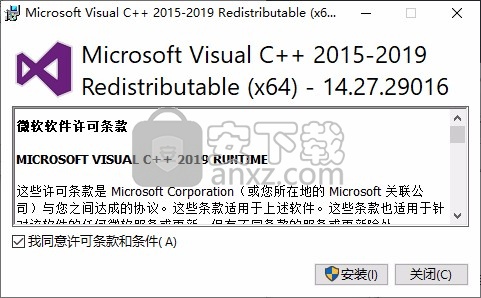 KittenCode重庆教育专用版