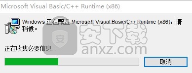 microsoft visual c++ 2021