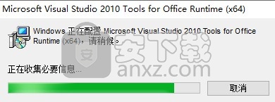 microsoft visual c++ 2021