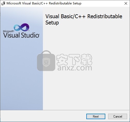 microsoft visual c++ 2021