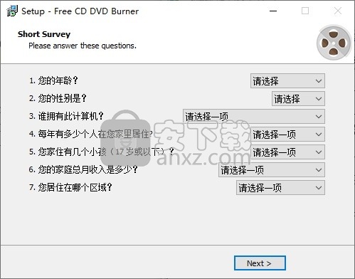 Free CD DVD Burner(CD DVD刻录工具)