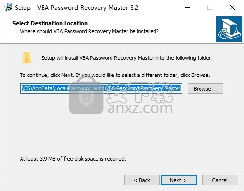 VBA Password Recovery Master(VBA密码恢复软件)