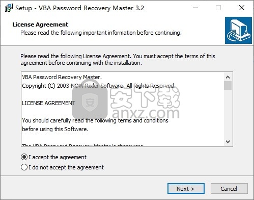 VBA Password Recovery Master(VBA密码恢复软件)