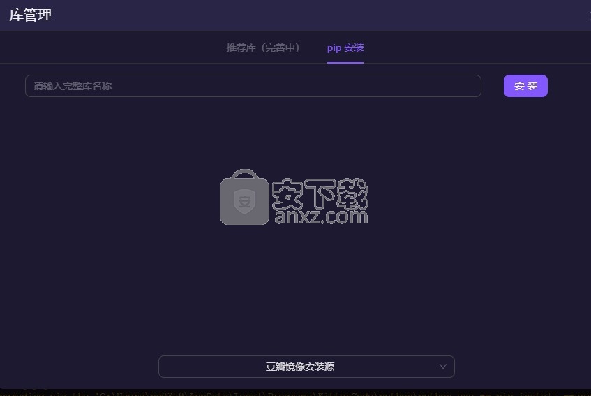 KittenCode重庆教育专用版