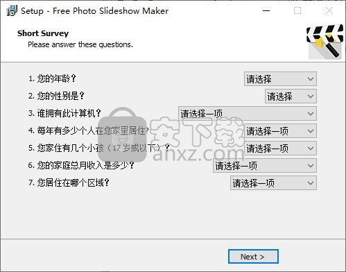 Free Photo Slideshow Maker(照片幻灯片制作软件) 