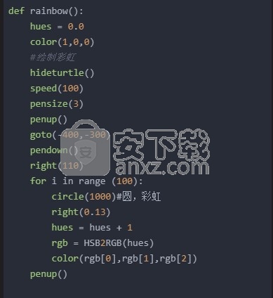 KittenCode重庆教育专用版