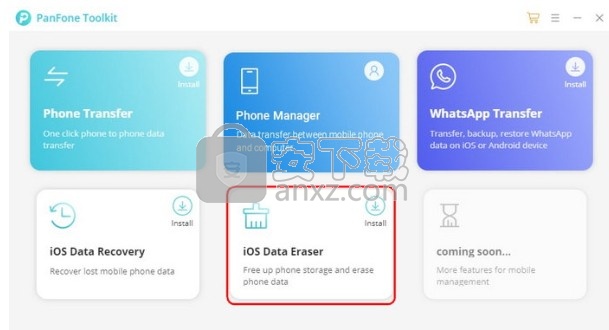 iOS Data Eraser(iOS数据彻底擦除工具)