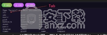 KittenCode重庆教育专用版