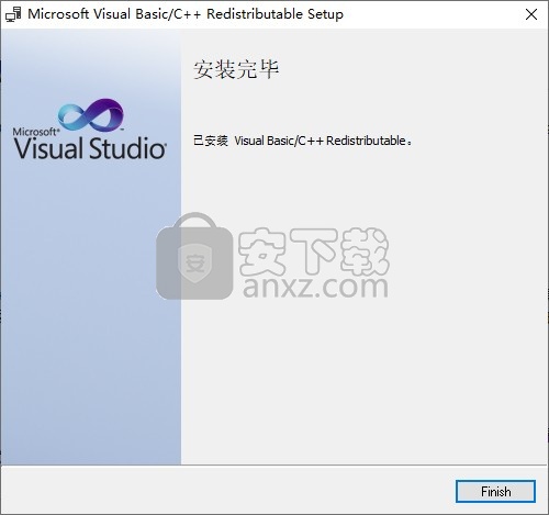 microsoft visual c++ 2021