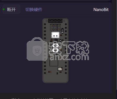 KittenCode重庆教育专用版