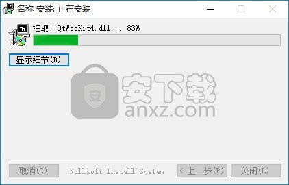 Free MKV Converter(免费MKV转换器)