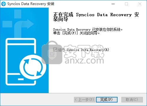 Syncios iOS Data Recovery(ios设备数据恢复工具)