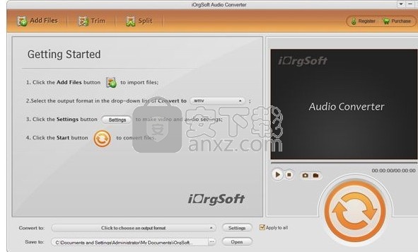 iOrgsoft Audio Converter(多功能音频转换器)