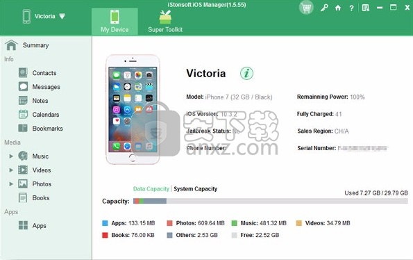 iStonsoft iOS Manager(iOS管理工具)