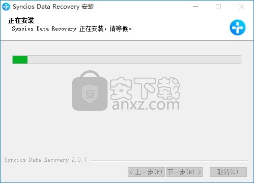 Syncios iOS Data Recovery(ios设备数据恢复工具)