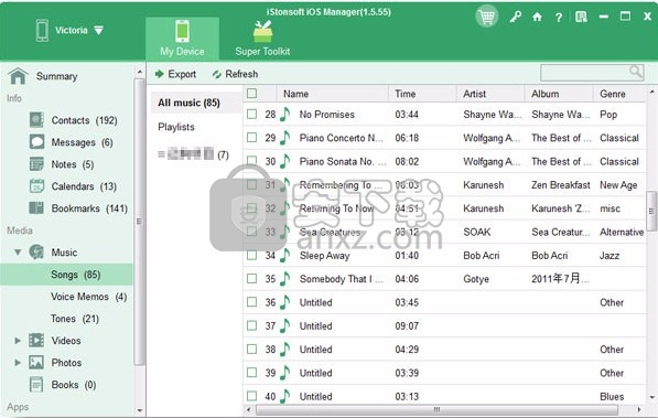 iStonsoft iOS Manager(iOS管理工具)