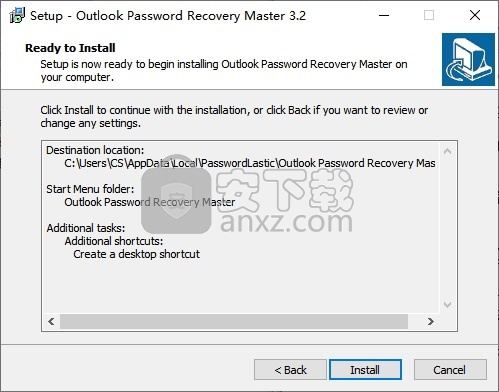 outlook password recovery master