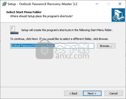 Outlook Password Recovery Master(PST文件密码恢复工具)