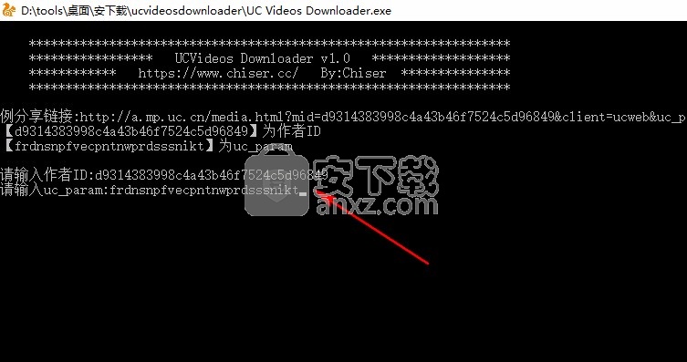 UC Videos Downloader