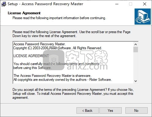 Access Password Recovery Master(Access密码恢复软件)