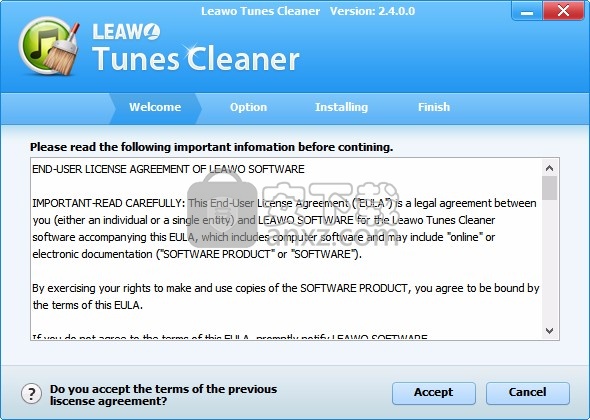 Leawo Tunes Cleaner(iTunes清理工具)