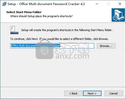 Office Multi-document Password Cracker(office密码恢复软件)