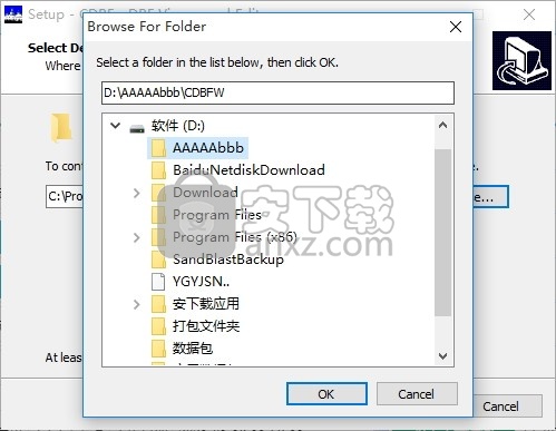 CDBF-DBF Viewer and Editor(DBF数据库查看与编辑工具)