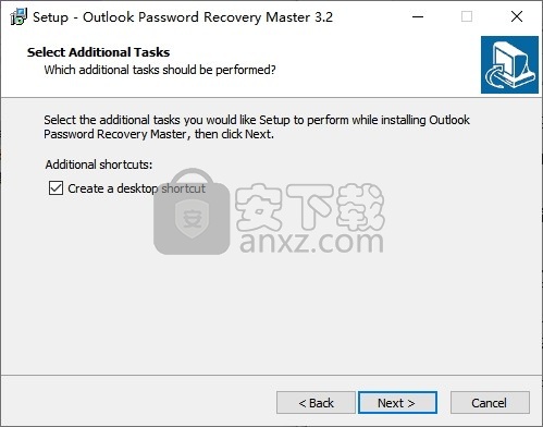 Outlook Password Recovery Master(PST文件密码恢复工具)