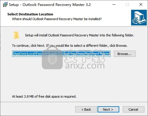 Outlook Password Recovery Master(PST文件密码恢复工具)