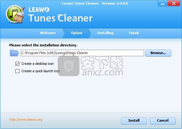 Leawo Tunes Cleaner(iTunes清理工具)