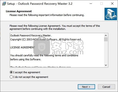 Outlook Password Recovery Master(PST文件密码恢复工具)