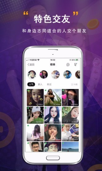 宜昌圈的图册