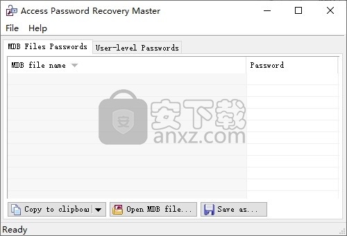 Access Password Recovery Master(Access密码恢复软件)