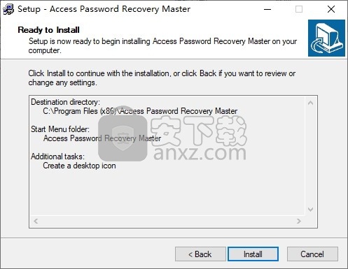 Access Password Recovery Master(Access密码恢复软件)