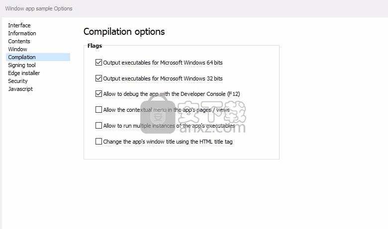 DecSoft HTML Compiler(HTML编译工具)