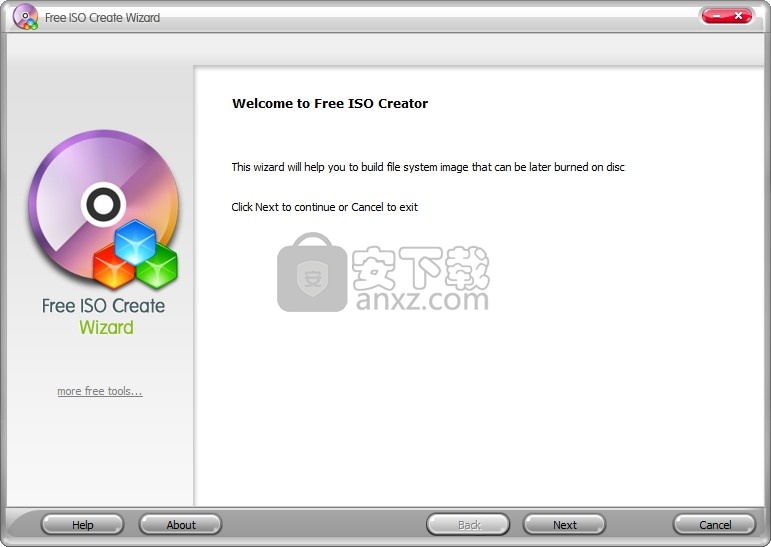 Free ISO Create Wizard(免费ISO创建工具)