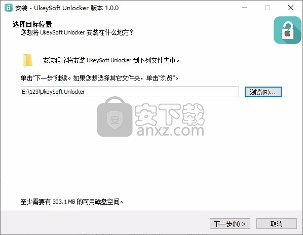 ukeysoft unlocker