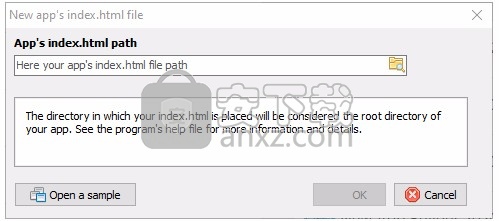 DecSoft HTML Compiler(HTML编译工具)